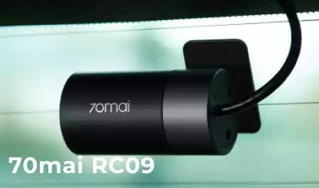 Caméra arrière Xiaomi 70mai